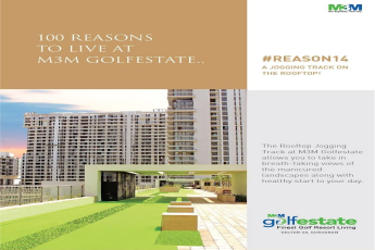 A jogging track on the roof top at M3M Golf Estate